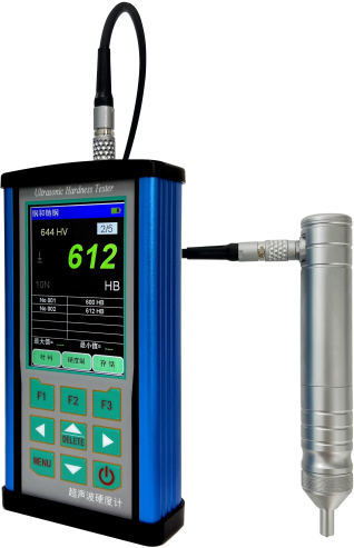 KH271 Ultrasonic Hardness Tester with IPS Color Display & Multi-Point Calibration