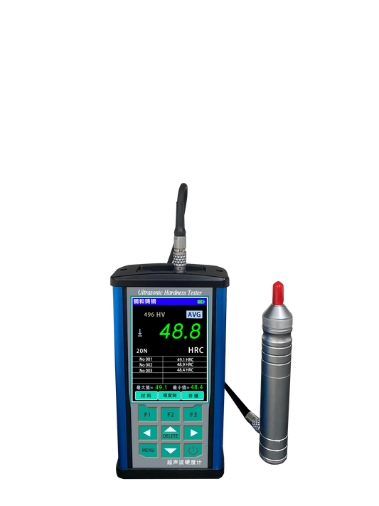 KH271 Ultrasonic Hardness Tester with IPS Color Display & Multi-Point Calibration